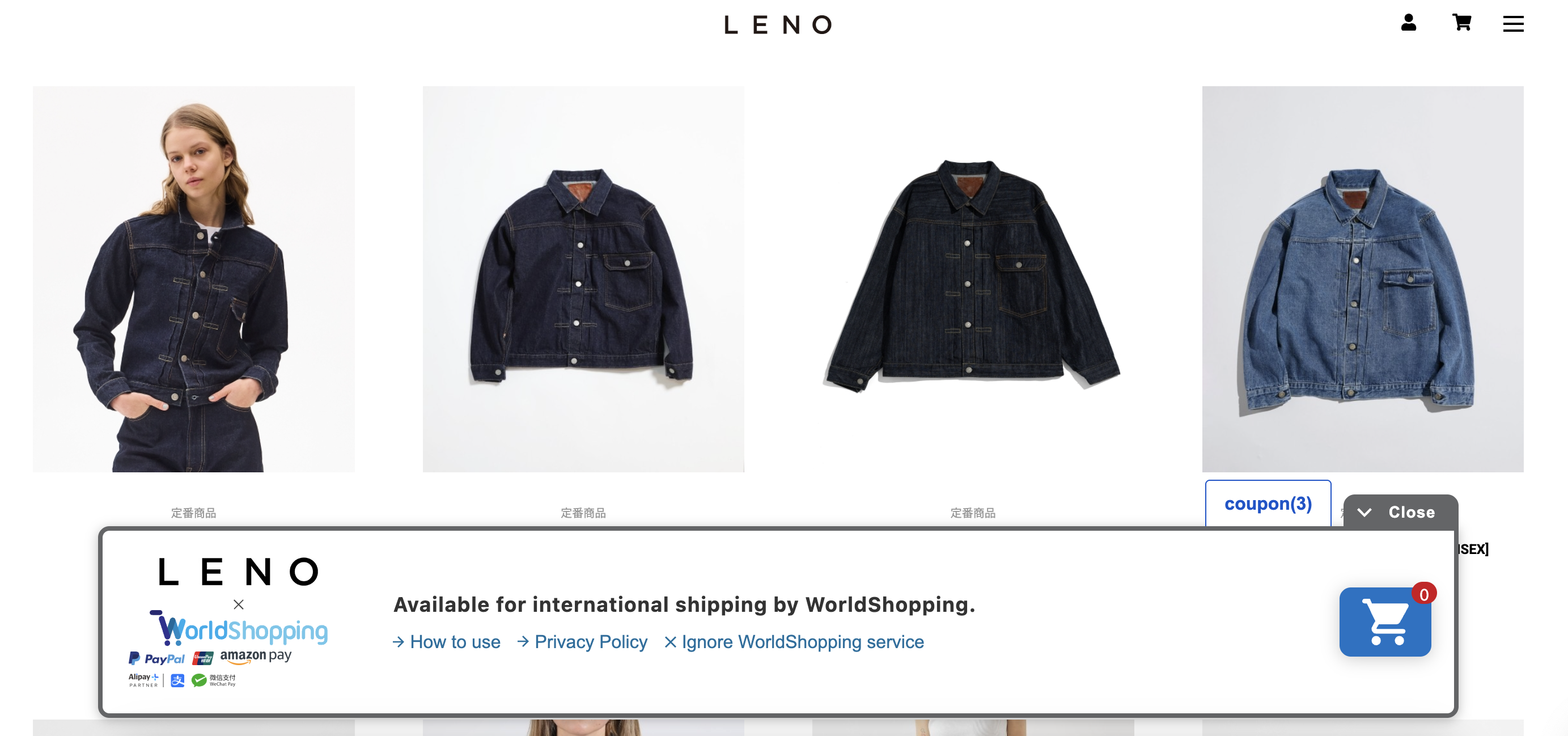 WorldShopping Guide